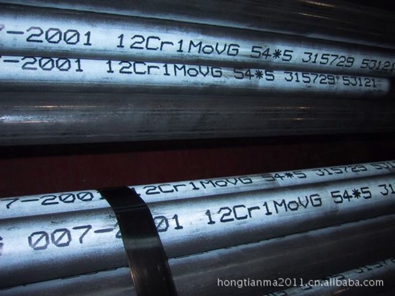 12Cr1MoV无缝钢管在锅炉制造中的应用与发展